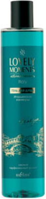 Гель для душа Belita Lovely Moments Итальянские Каникулы (345мл)