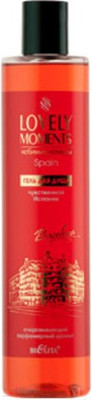 Гель для душа Belita Lovely Moments Чувственная Испания (345мл)