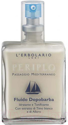 Парфюмерная вода L'Erbolario Кругосветное плавание (50мл)