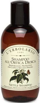 Шампунь для волос L'Erbolario Крапивный (200мл)