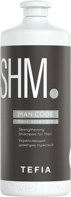 Шампунь для волос Tefia Man.Code Укрепляющий мужской (1л)