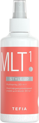 Спрей для волос Tefia Style.Up Многофункциональный 20 в 1 (250мл)