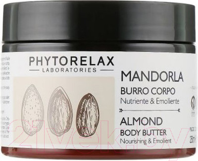 Масло для тела Phytorelax Laboratories Almond Body Butter Nourishing & Emollient (250мл)