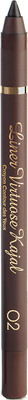 Карандаш-кайал Vivienne Sabo Liner Virtuose Kajal тон 02 (коричневый)
