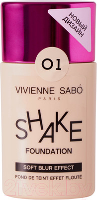 Тональный крем Vivienne Sabo Shaka Shaka с натуральным блюр эффект 01 светло-бежевый (25мл)