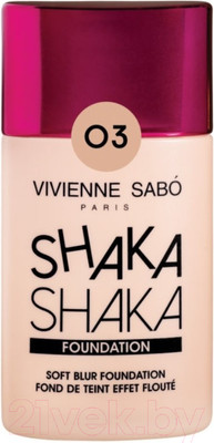 Тональный крем Vivienne Sabo Shaka Shaka с натуральным блюр эффект 03 золотисто-бежевый (25мл)