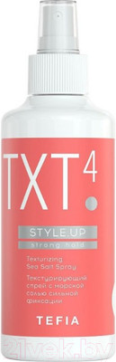 Текстурирующий спрей для волос Tefia Style.Up с морской солью сильной фиксации (250мл)