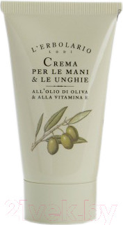 Крем для рук L'Erbolario С оливковым маслом и витамином Е (75мл)