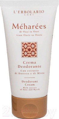 Дезодорант-крем L'Erbolario Мегарес (50мл)