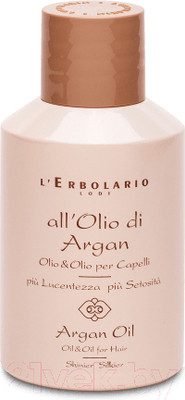 Масло для волос L'Erbolario Масло Аргании (100мл)