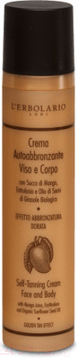 Крем-автозагар L'Erbolario Для лица и тела с соком манго (100мл)