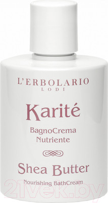 Крем для душа L'Erbolario Карите Питательный (300мл)