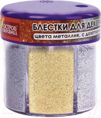 Блестки для декорирования Остров Сокровищ Для декора / 662224 (6цв)