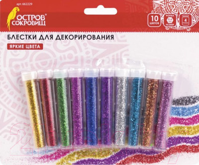 Блестки для декорирования Остров Сокровищ Для декора / 662229 (10цв)