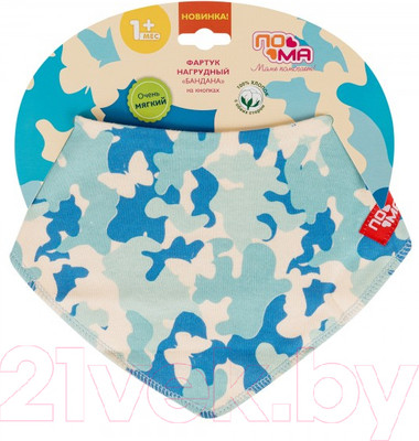 Нагрудник детский Пома Бандана 1+ / 3816