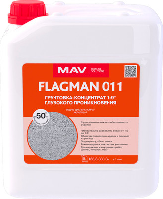 Грунтовка MAV Flagman ВД-АК-011 концентрат (5л, бесцветный)