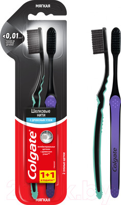 Набор зубных щеток Colgate Шелковые нити с древесным углем (1шт+1шт)