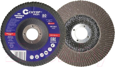 Шлифовальный круг Cutop Profi 70-404