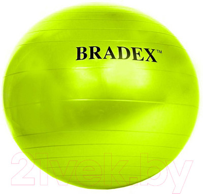 Фитбол гладкий Bradex 65 / SF 0720 (салатовый)