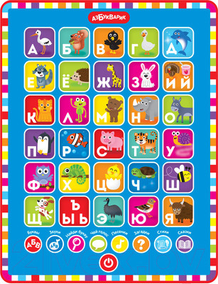 Развивающая игрушка Азбукварик Планшетик. Азбука зверят / 2874