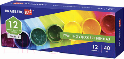 Гуашь Brauberg Art Classic / 191586 (12цв)