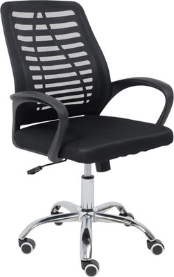 Кресло офисное AksHome Consul PL (ткань/сетка, черный)