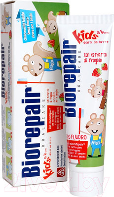 Зубная паста Biorepair Kids со вкусом земляники (50мл)