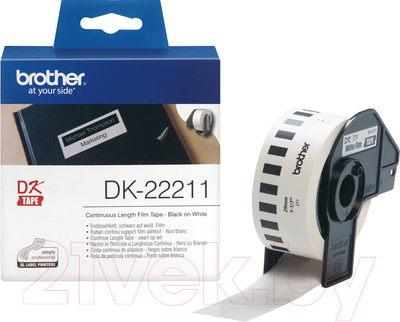 Картридж-лента Brother DK22211