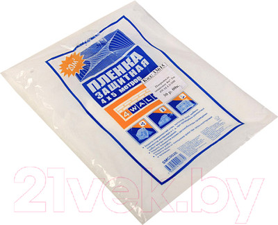 Пленка строительная 4Walls 4x5м / SMC002E (20м2)