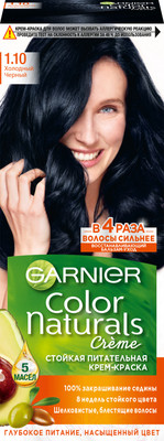 Крем-краска для волос Garnier Color Naturals Creme 1.10 (холодный черный)