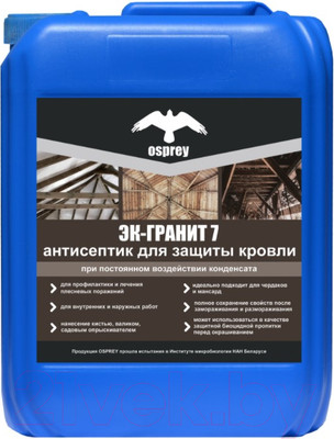 Антисептик для древесины Osprey Эк-Гранит 7% (5л)