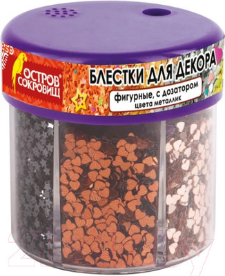 Блестки для декорирования Остров Сокровищ Фигурные / 191373 (6цв)