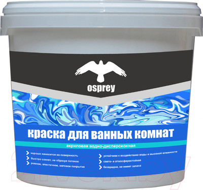 Краска Osprey Интерьерная моющаяся для ванн ВД-АК-201 (7кг, белый)