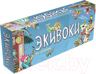 Настольная игра Экивоки 21225 (3-издание)