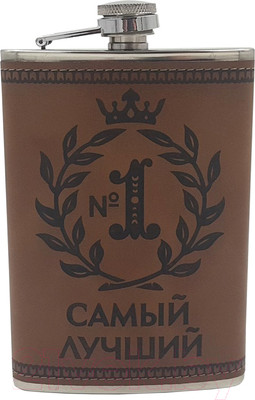 Фляга DomiNado BP-9A