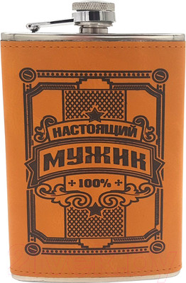 Фляга DomiNado BP-9B