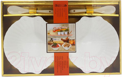 Набор для салата DomiNado XD-2012-2S