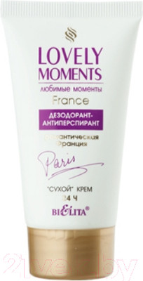 Дезодорант-крем Belita Романтическая Франция (50мл)