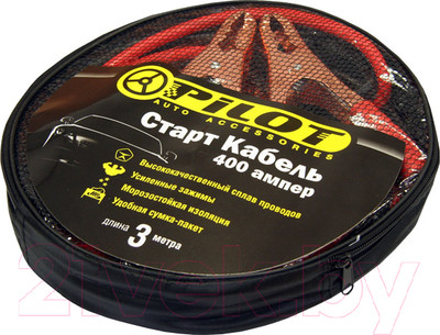 Стартовые провода PILOT 400 Ам / 7003