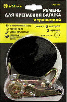 Ремень крепежный PILOT 4001 с трещеткой (5м)