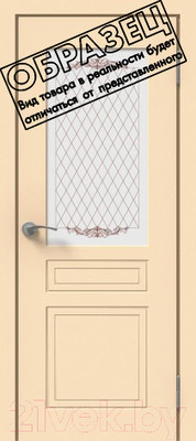 Дверной блок Та самая дверь Л5 СУ с порогом 70x210 правая (ваниль)