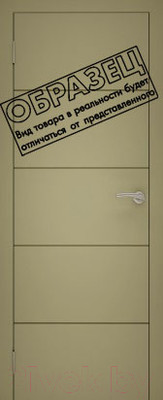 Дверной блок Та самая дверь Л11 ЗАЛ 130x210 левая (капучино)