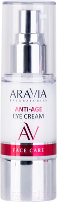 Крем для век Aravia Laboratories Омолаживающий Anti-Age Eye Cream (30мл)