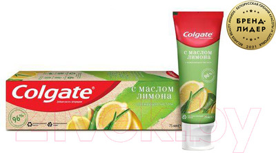 Зубная паста Colgate Освежающая чистота с Маслом Лимона (75мл)