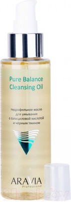 Гидрофильное масло Aravia Professional с салициловой кислотой и черным тмином Pure Balance (110мл)