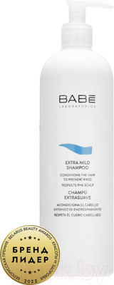 Шампунь для волос Laboratorios Babe Экстрамягкий (500мл)