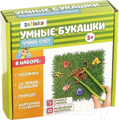 Развивающий игровой набор Zabiaka Умные букашки / 4429018