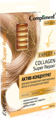Ампулы для волос Compliment Expert+Актив-Концентрат для восстановления поврежденных волос (8x5мл)