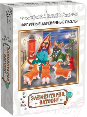 Пазл Нескучные игры Элементарно, Ватсон! / 8300