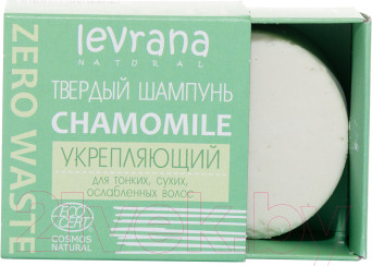 Твердый шампунь для волос Levrana Сhamomile Урепляющий (50г)